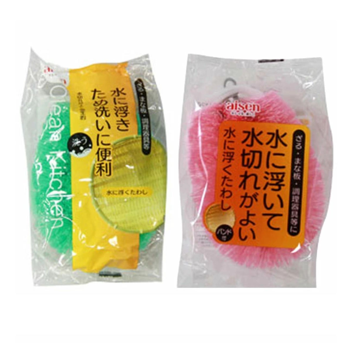 まな板洗い 水に浮くたわし バンド付き ※色は選べません ( キッチンたわし キッチン清掃 おすすめ 掃除 )