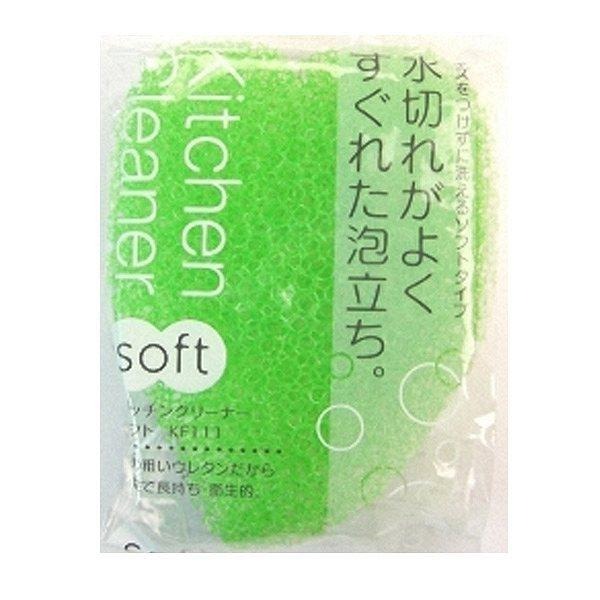 台所用スポンジ キッチンクリーナー ソフト ( キッチンスポンジ 掃除 台所用品 ) 【ピンク】 ピンク
