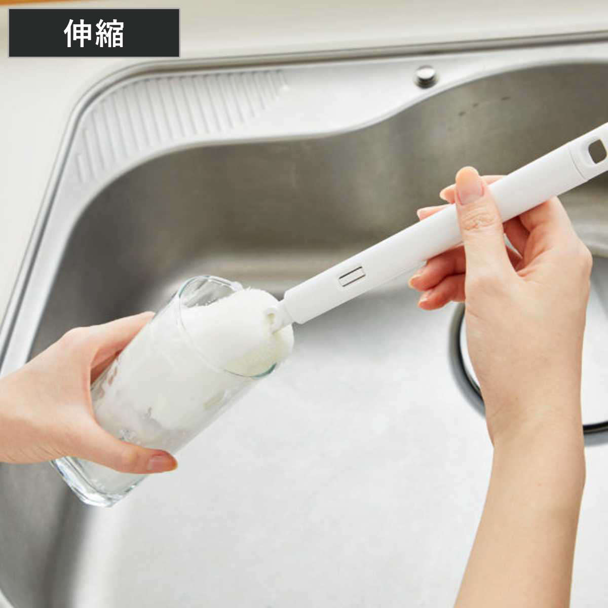 キッチンスポンジ ボトル洗い 伸縮 コップ洗い （ ボトル洗いスポンジ タンブラー用スポンジ 冷水筒洗い ロング 柄付き ロングブラシ キッチンブラシ 洗浄ブラシ 柄付きブラシ コップ 2層 キズがつきにくい 白 ）