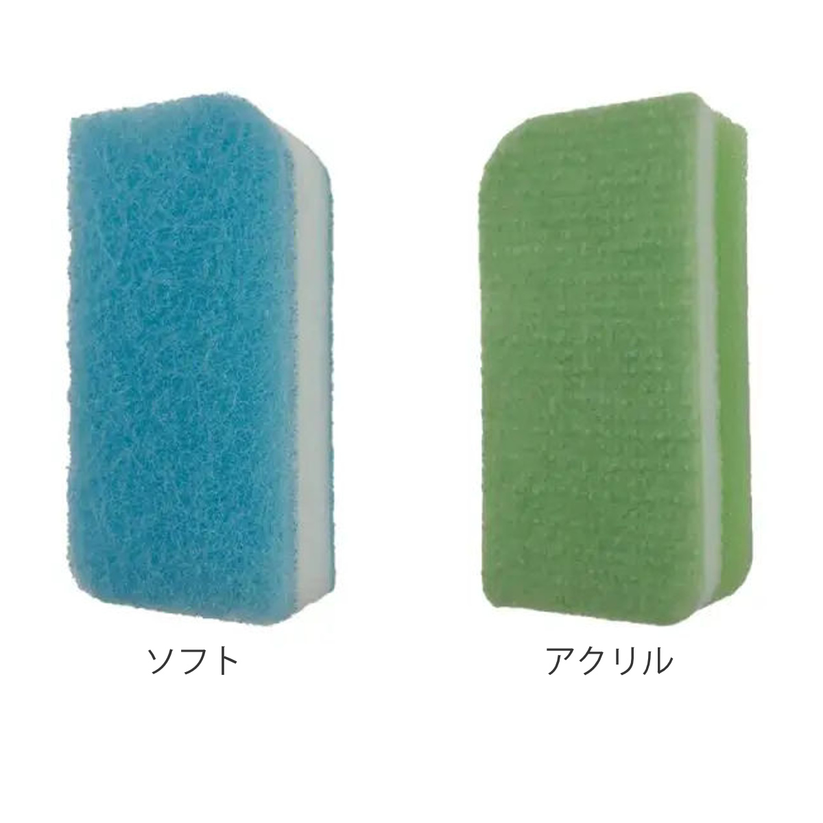 キッチンスポンジ バイオシル 抗菌 ( 食器洗いスポンジ 食器用スポンジ へたりにくい 丈夫 油汚れ 泡立ち 日本製 台所用スポンジ クリーナー 茶渋 水切れ やわらかい 傷つけない 耐久性 皿洗い ) 【ソフト】 ソフト