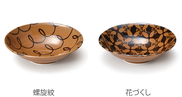 dショッピング |ボウル 16cm 深皿 美濃焼 ブラウニーウェア 洋食器