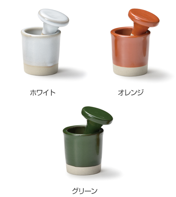 dショッピング |スパイスミル 6cm 瀬戸焼 ビスク 乳鉢 乳棒 セット