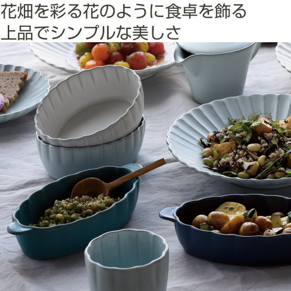 dショッピング |ボウル 14cm 輪花皿 花皿 花シリーズ 洋食器 陶器 日本