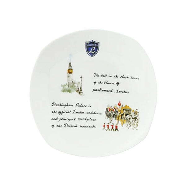 プレート 19cm 洋食器 LONDON ダイアン・ハリソン 3枚セット 赤 ( ボーンチャイナ 電子レンジ対応 食器 イギリス 器 皿 中皿 オシャレ ) 【赤】 赤