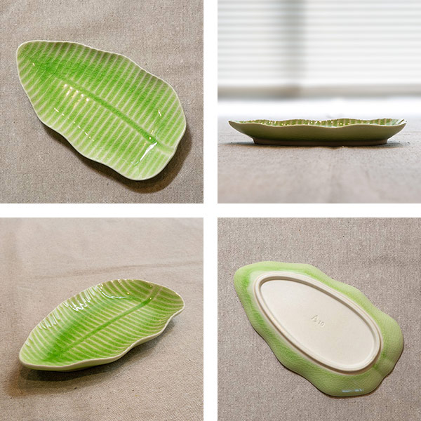 リーフ皿　22枚セット　Leaf Plate 昭和レトロ プレート S 16cm バナナリーフ 食器 陶器 同色3枚セット