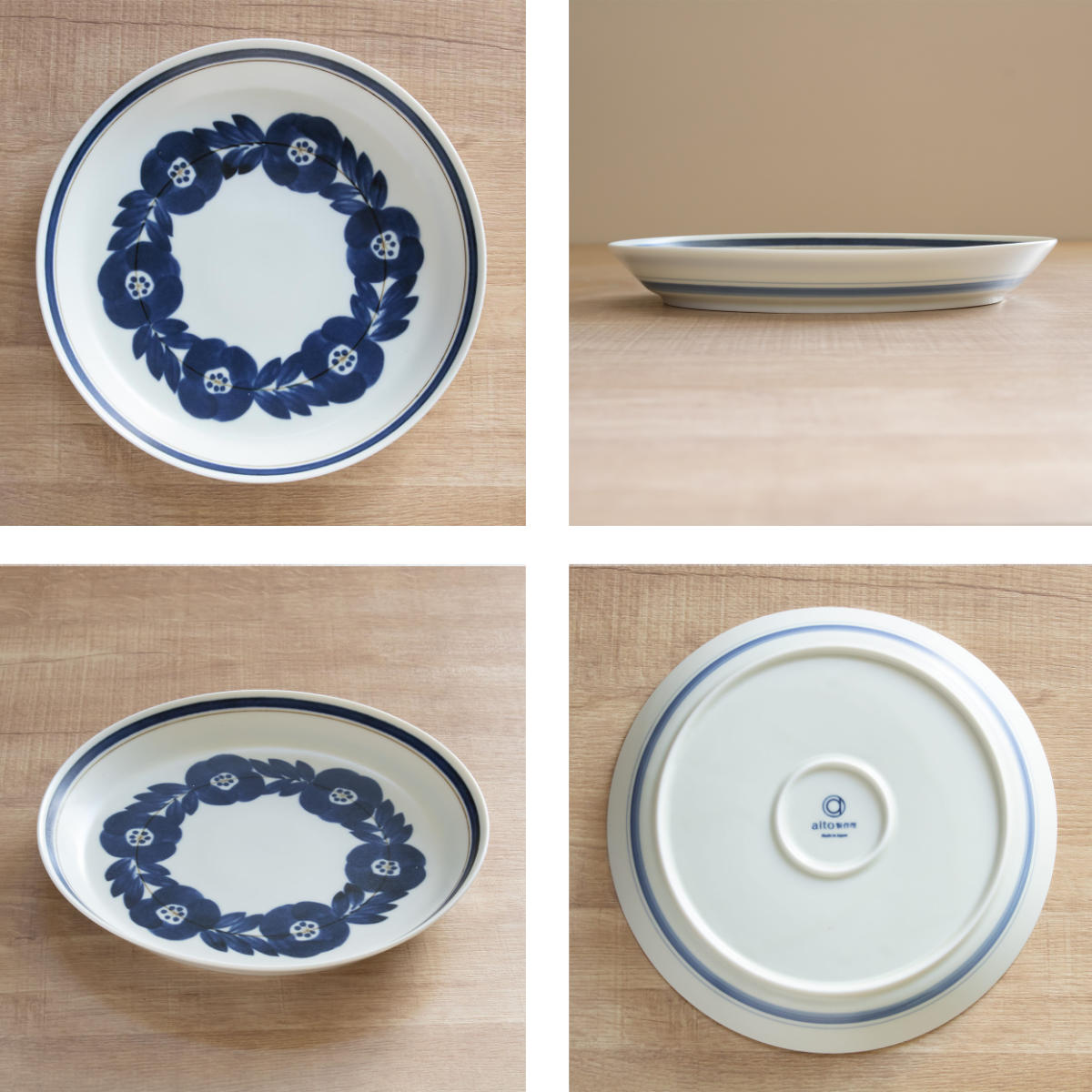 プレート 23cm ブロッサム 磁器 美濃焼 ( 食洗機対応 電子レンジ対応 日本製 皿 中皿 丸 平皿 お皿 盛皿 手描き風 花 ディナープレート メイン 肉料理 魚料理 主菜 おしゃれ 単品 1枚 ) 【ネイビー】 ネイビー