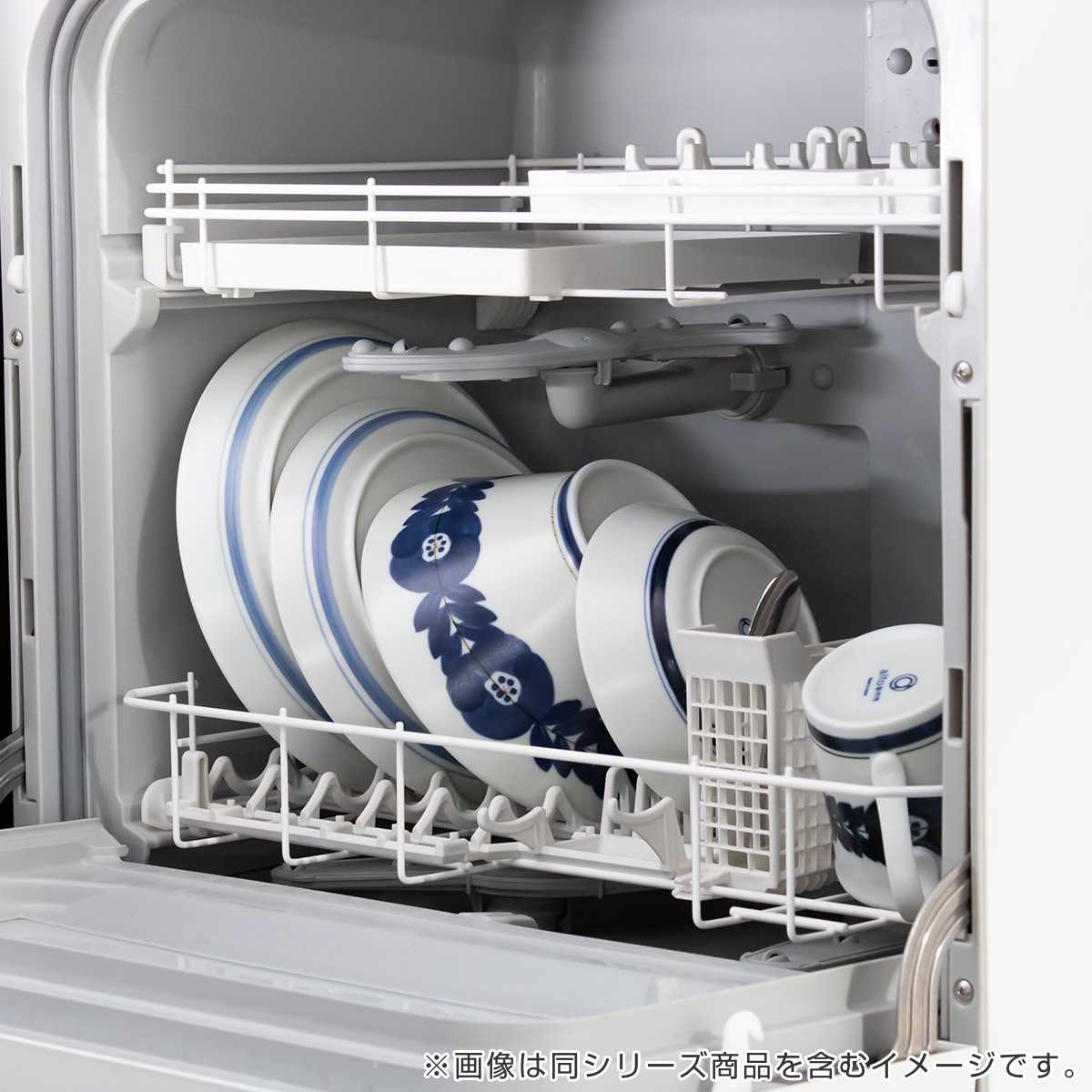 プレート 23cm ブロッサム 磁器 美濃焼 ( 食洗機対応 電子レンジ対応 日本製 皿 中皿 丸 平皿 お皿 盛皿 手描き風 花 ディナープレート メイン 肉料理 魚料理 主菜 おしゃれ 単品 1枚 ) 【ネイビー】 ネイビー