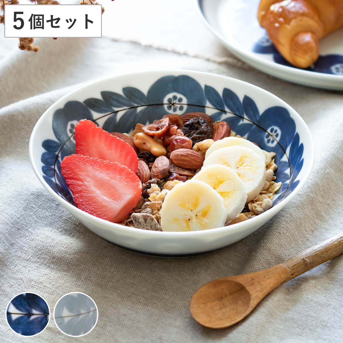 ボウル 15cm ブロッサム 磁器 美濃焼 5個セット ( 食洗機対応 電子レンジ対応 日本製 皿 深皿 盛り皿 食器 お皿 中皿 中鉢 平鉢 手描き風 花 汁もの 煮物 サラダ おしゃれ セット 5個 ) 【ネイビー】