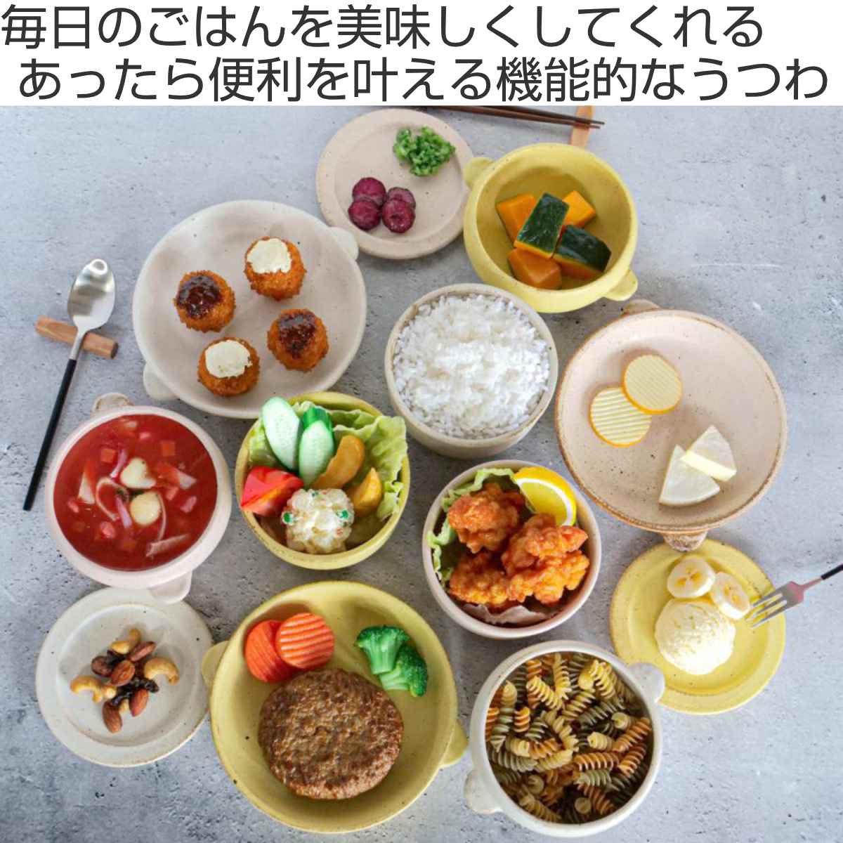 グラタン皿 一人用 11cm オーブンボウル 陶器 美濃焼 ( 食洗機対応 電子レンジ対応 オーブン対応 耐熱食器 耐熱皿 円形 丸型 耳付き グラタン ドリア パイシチュー オーブン料理 スープ ポトフ ) 【ホワイト】 ホワイト