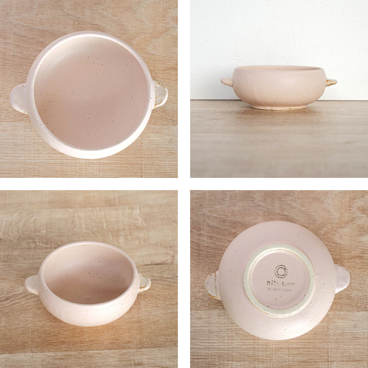 グラタン皿 一人用 11cm オーブンボウル 陶器 美濃焼 ( 食洗機対応 電子レンジ対応 オーブン対応 耐熱食器 耐熱皿 円形 丸型 耳付き グラタン ドリア パイシチュー オーブン料理 スープ ポトフ ) 【ホワイト】 ホワイト