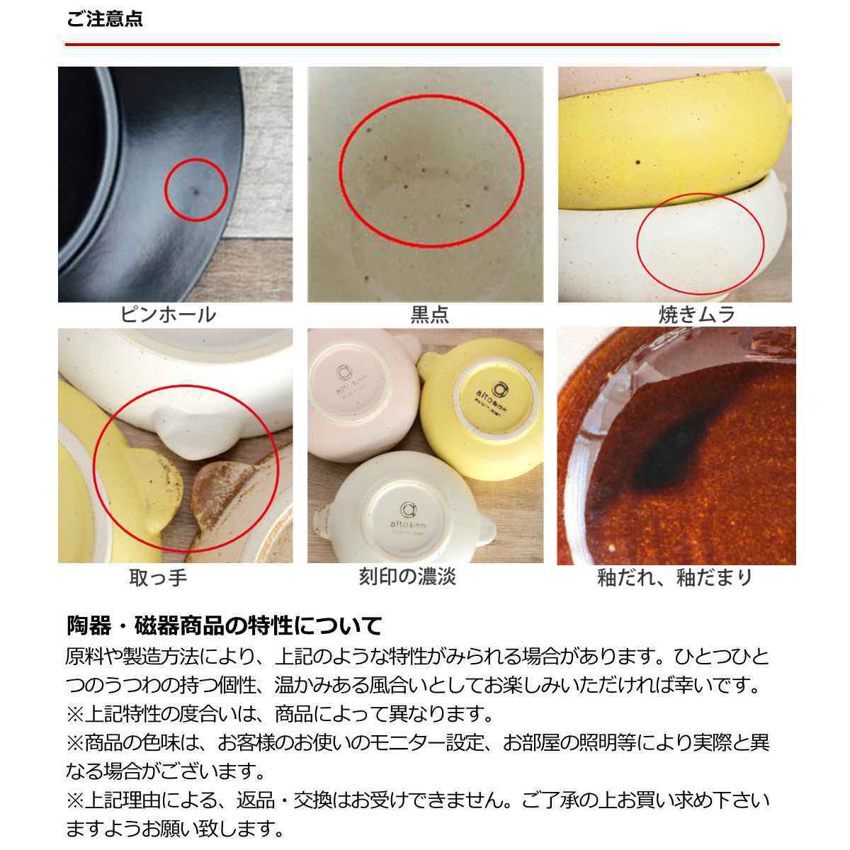 グラタン皿 一人用 11cm オーブンボウル 陶器 美濃焼 ( 食洗機対応 電子レンジ対応 オーブン対応 耐熱食器 耐熱皿 円形 丸型 耳付き グラタン ドリア パイシチュー オーブン料理 スープ ポトフ ) 【ホワイト】 ホワイト