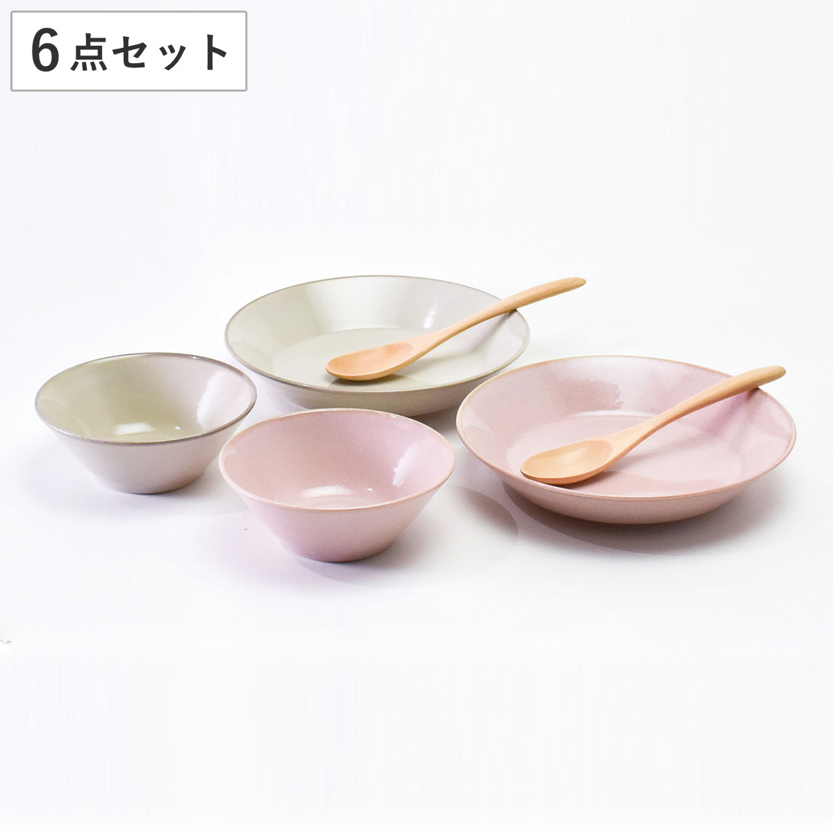 プレート ナチュラルカラー ペアセット 6点セット ( スプーン付き 美濃焼 電子レンジ対応 食洗機対応 日本製 磁器 ボウル 鉢 深型 皿 お皿 食器 ペア 2人用 おしゃれ ナチュラル 北欧風 和モダン )