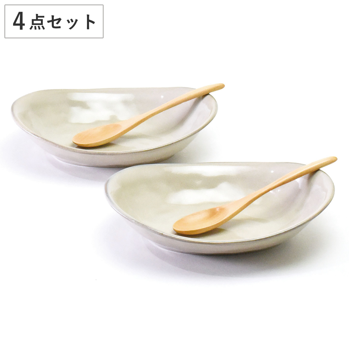 プレート ナチュラルカラー オーバル ペアセット 2枚入 ( スプーン付き 皿 お皿 ボウル 電子レンジ対応 食洗機対応 日本製 磁器 深型 食器 カレー皿 パスタ皿 おしゃれ ナチュラル 北欧風 和モダン )