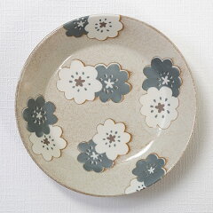プレート ノルディックフラワー パスタ皿 3枚入 ( 食洗機対応 電子レンジ対応 美濃焼 磁器 日本製 深皿 皿 お皿 食器 パスタ カレー 北欧 花柄 洋食器 モダン おしゃれ )