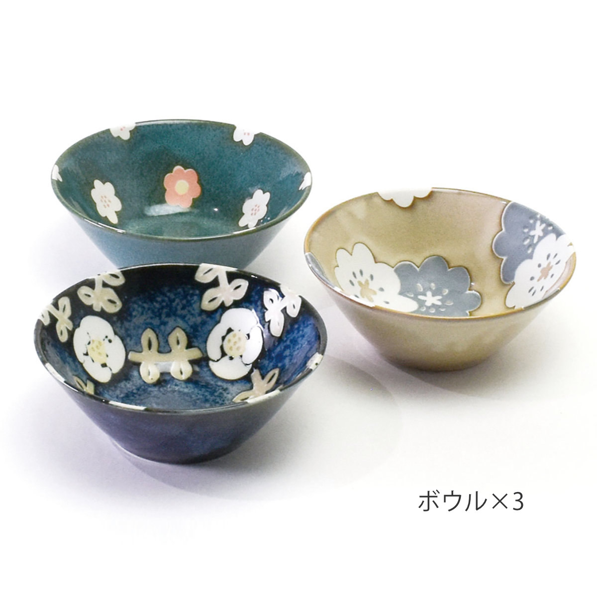 ボウル ノルディックフラワー 3個入 ( 食洗機対応 電子レンジ対応 美濃焼 磁器 日本製 鉢 器 うつわ 食器 北欧 花柄 洋食器 モダン おしゃれ )