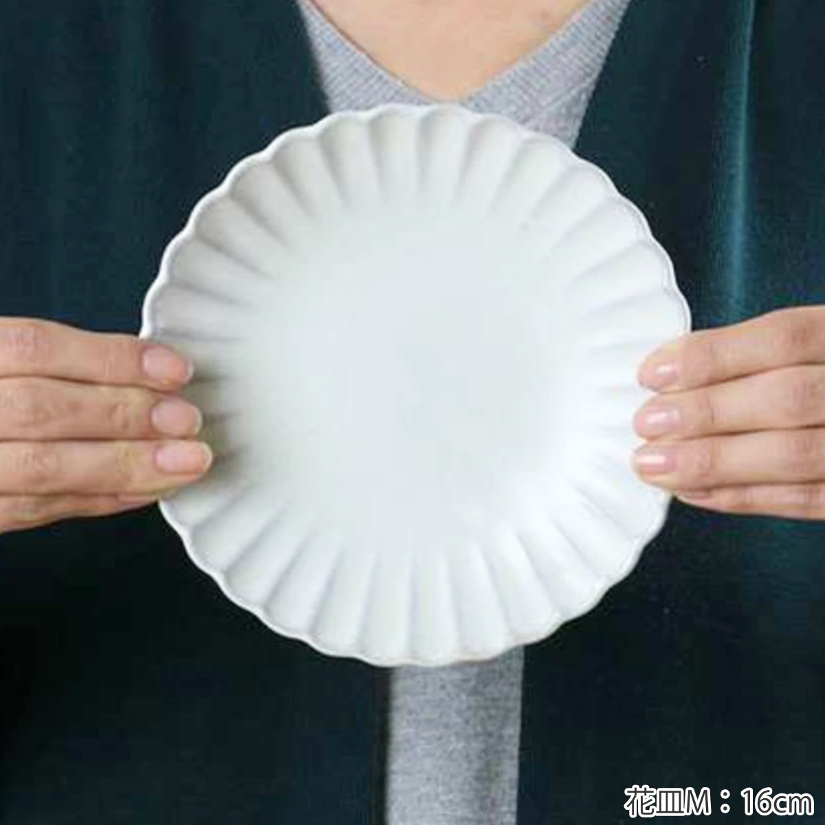 皿 ぎんはく 花皿 4点セット ( 食洗機対応 電子レンジ対応 瀬戸焼 陶器 日本製 9cm 16cm プレート お皿 食器 花びら 和食器 花型 花 おしゃれ )