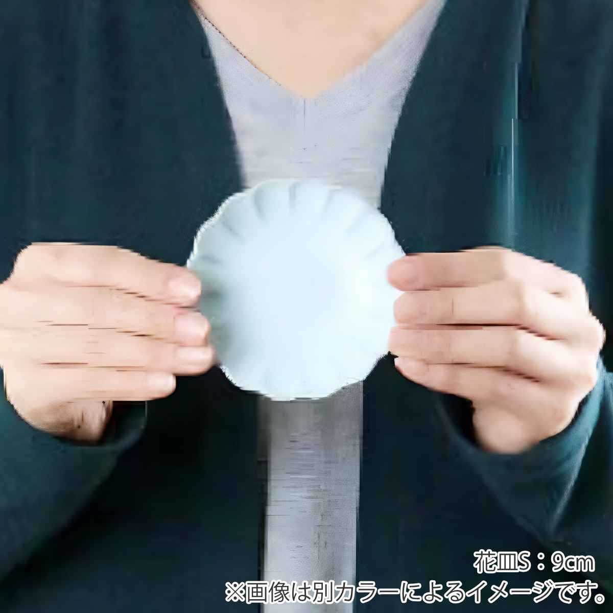 皿 ぎんはく 花皿 4点セット ( 食洗機対応 電子レンジ対応 瀬戸焼 陶器 日本製 9cm 16cm プレート お皿 食器 花びら 和食器 花型 花 おしゃれ )