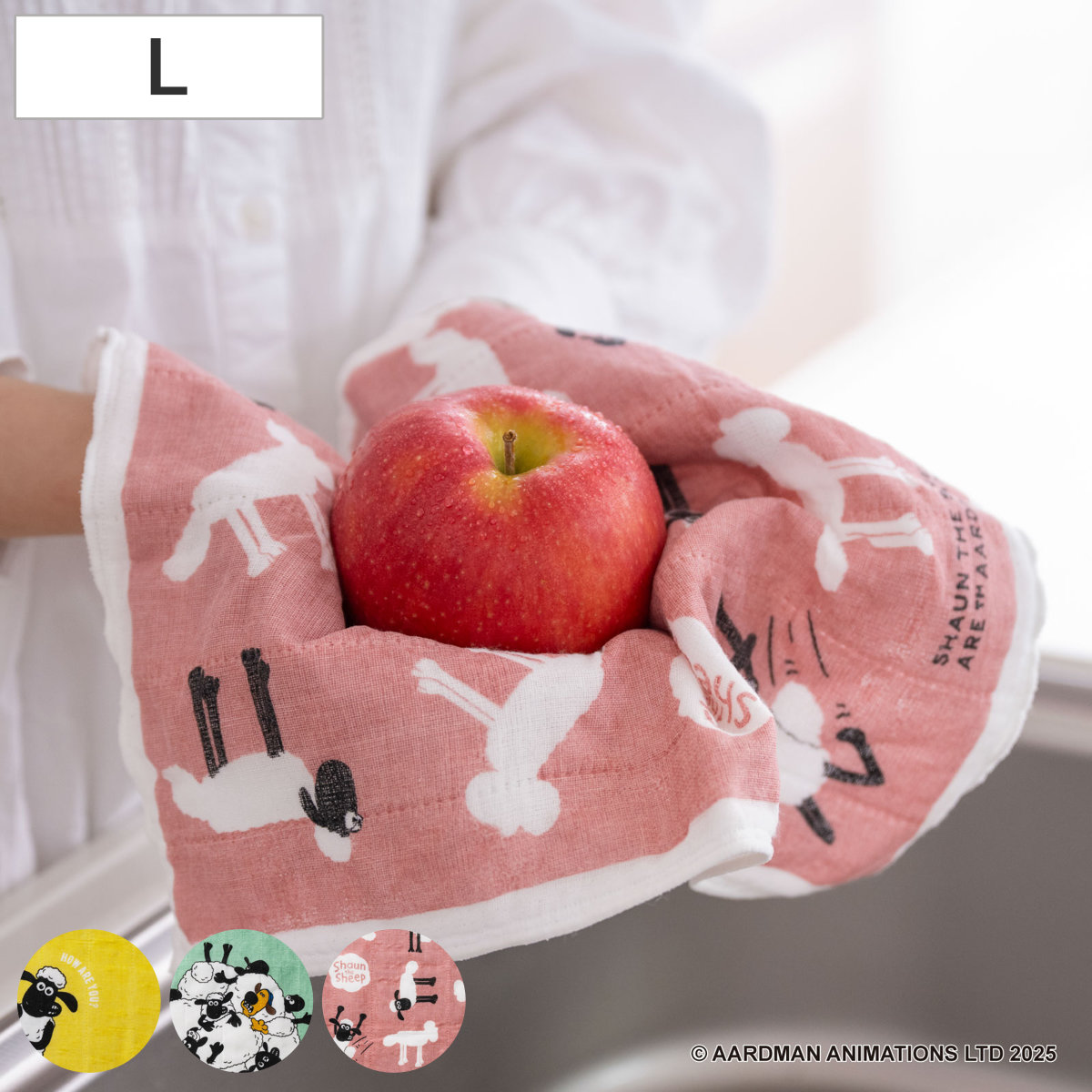 蚊帳布巾 ひつじのショーン 蚊帳生地 ふきん L （ かやふきん 布巾 日本製 綿 レーヨン 蚊帳 吸水 速乾 クロス キャラクター かや生地 台拭き 食器拭き ディッシュクロス おしゃれ かわいい 長方形 大きめ ） 【C】