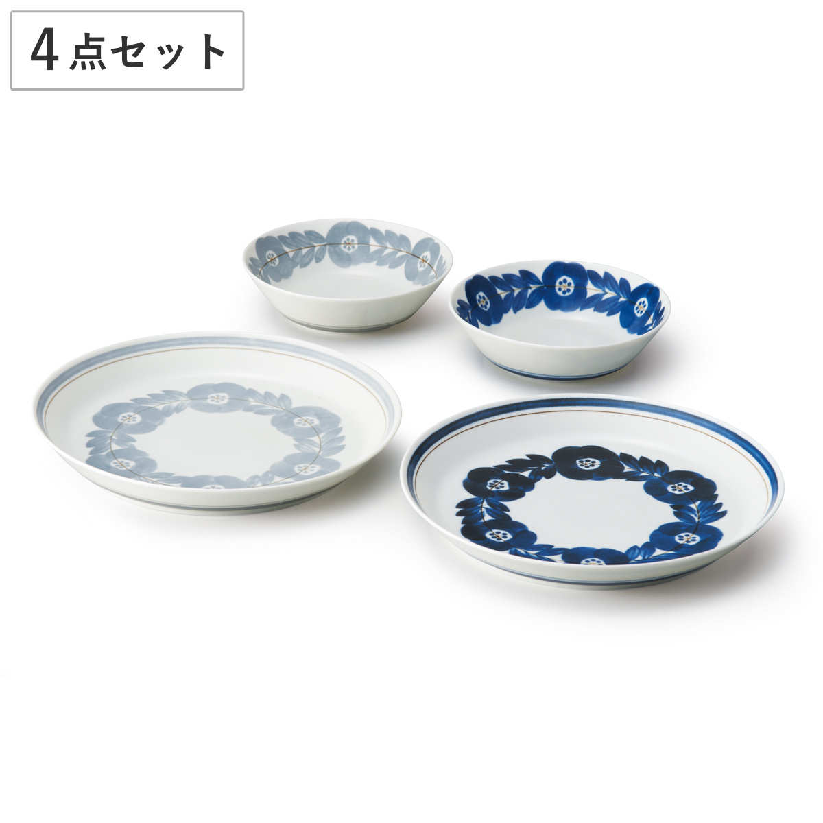 プレート ブロッサム プレートセット （ 4点セット 食洗機対応 電子レンジ対応 磁器 皿 お皿 ボウル 鉢 器 うつわ 深皿 食器 日本製 花柄 北欧 和 和食 和風 和食器 シンプル おしゃれ 使いやすい ）