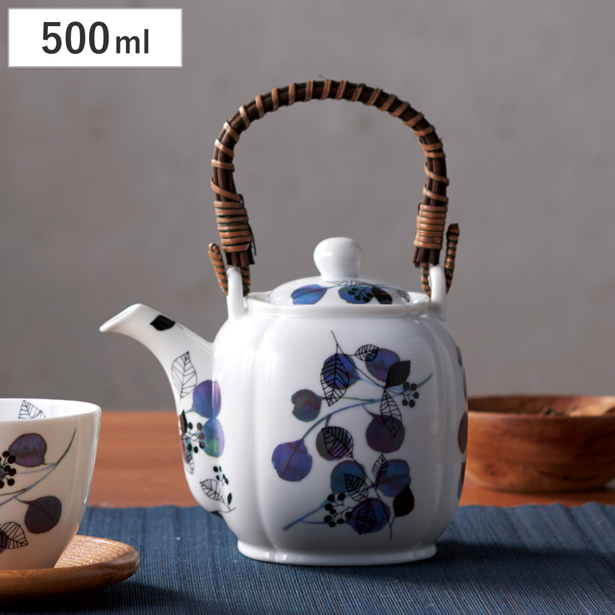 エイム 土瓶 （ ティーポット ポット お茶 緑茶 紅茶 500ml 食洗機対応 電子レンジ対応 磁器 美濃焼 日本製 和モダン 和風 カフェ風 シンプル おしゃれ ）