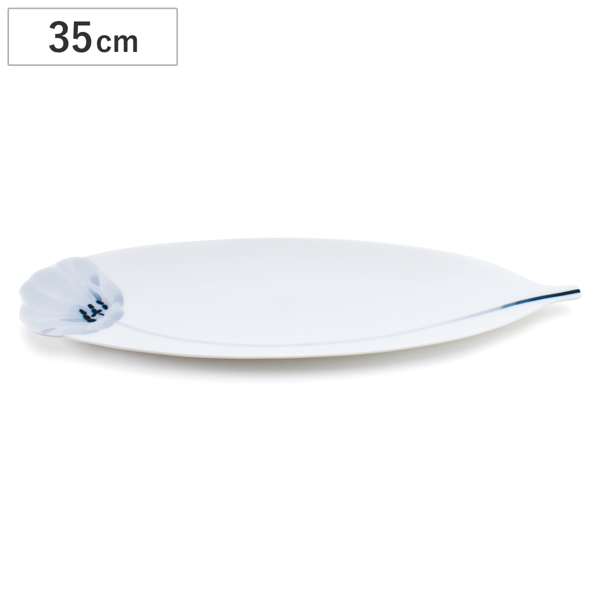 プレート FLOW チューリップステムプレートL （ プレート 皿 お皿 食器 35cm 食洗機対応 磁器 瀬戸焼 日本製 和風 和食器 プレート おしゃれ 和モダン ）