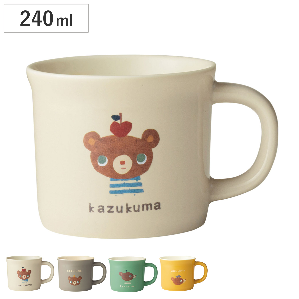マグカップ かずくまマグカップ （ マグ マグコップ カップ 食器 240ml 食洗機対応 電子レンジ対応 磁器 美濃焼 日本製 くまさん クマ コーヒー 珈琲 紅茶 ティータイム プレゼント ギフト ） 【どんぐり】