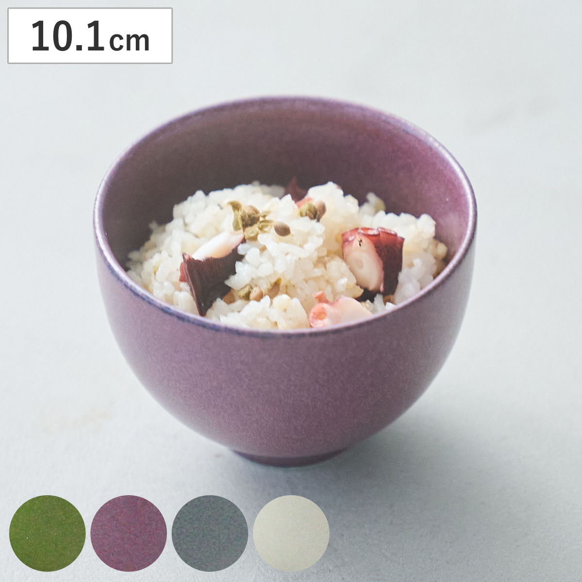 茶碗 翠 姫碗 （ 10.1cm 食洗機対応 電子レンジ対応 磁器 美濃焼 お茶碗 茶わん ごはん 食器 日本製 和モダン 和風 和 和食 和食器 おしゃれ ナチュラル 自然色 くすみカラー ） 【ウグイス】
