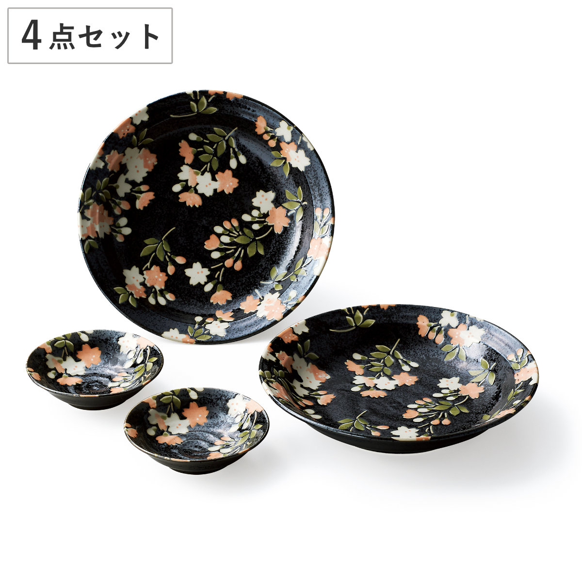 皿 花和み 組皿揃 （ プレート お皿 食器 食洗機対応 電子レンジ対応 磁器 美濃焼 日本製 和風 和食器 シンプル モダン 花柄 ）