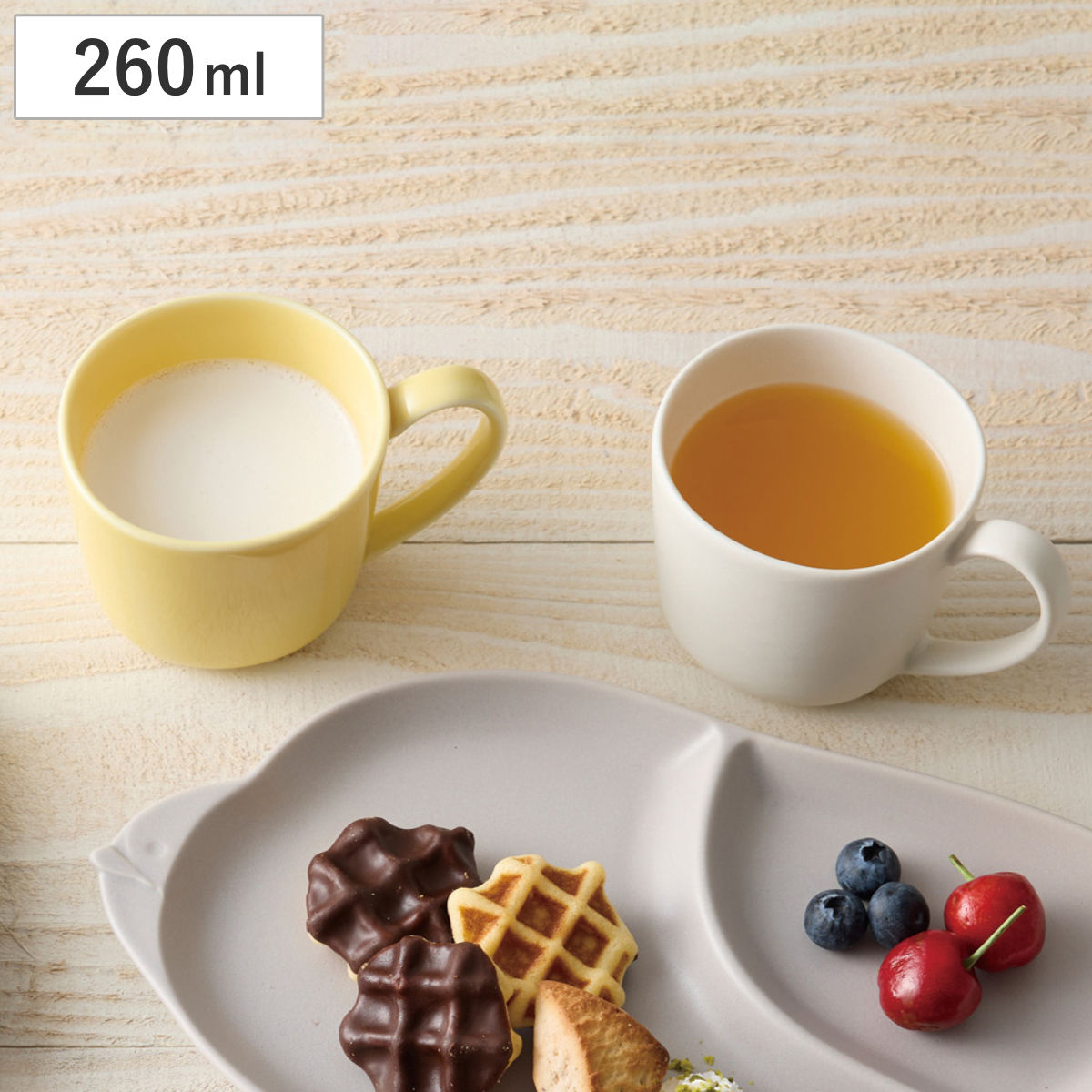 マグカップ アニマルライフ たまごリトルマグ （ 260ml 磁器 美濃焼 マグ マグコップ カップ 食器 日本製 キッズ 子ども 大人 無地 シンプル おしゃれ ） 【イエロー】
