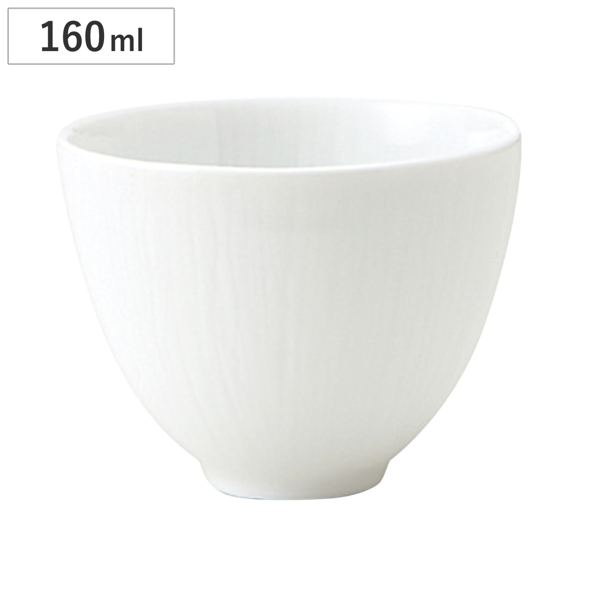 湯呑み クリース 煎茶碗 白磁 （ カップ コップ 湯呑 160ml 磁器 美濃