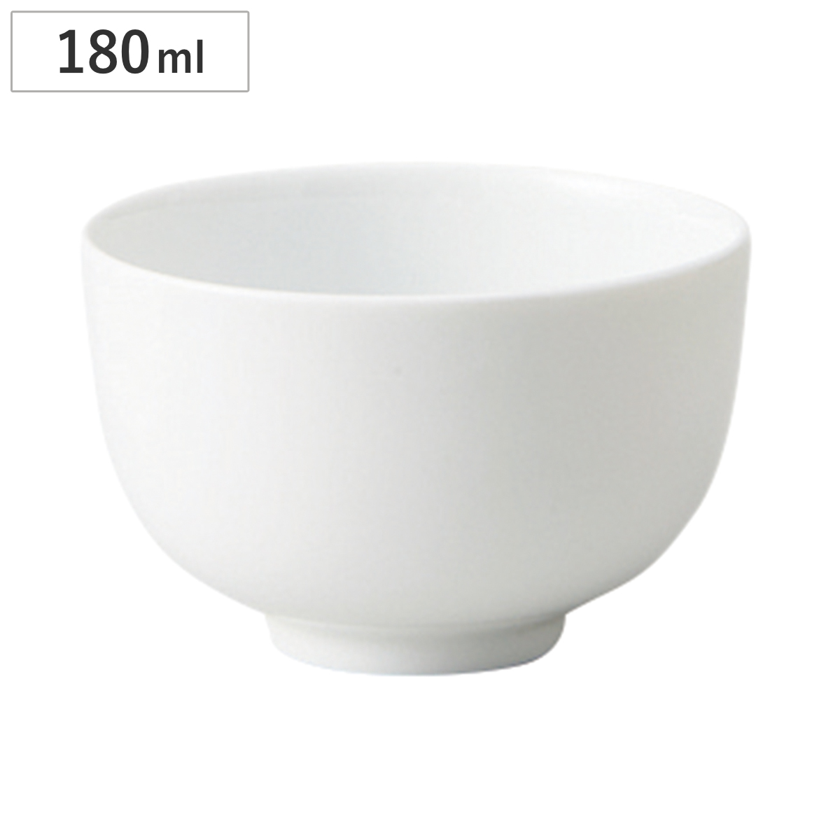 湯呑み かさね茶器 煎茶碗 白磁 （ カップ コップ 湯呑 180ml 磁器 美濃焼 日本製 和風 和食器 シンプル モダン 軽い ）