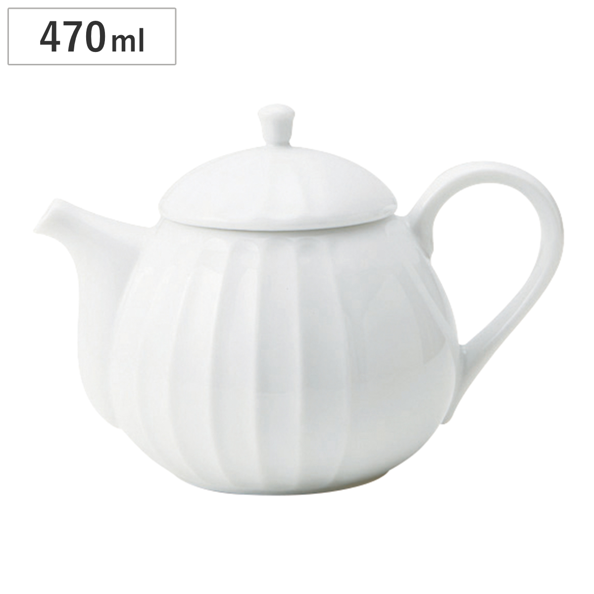 ポット 鼎 白磁 （ ティーポット お茶 緑茶 紅茶 470ml 磁器 美濃焼 日本製 和モダン 和風 カフェ風 シンプル おしゃれ ）
