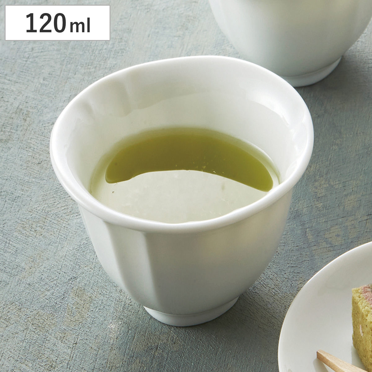 湯呑み 鼎 煎茶碗 白磁 （ カップ コップ 湯呑 120ml 磁器 美濃焼 日本製 和風 和食器 シンプル モダン 軽い ）