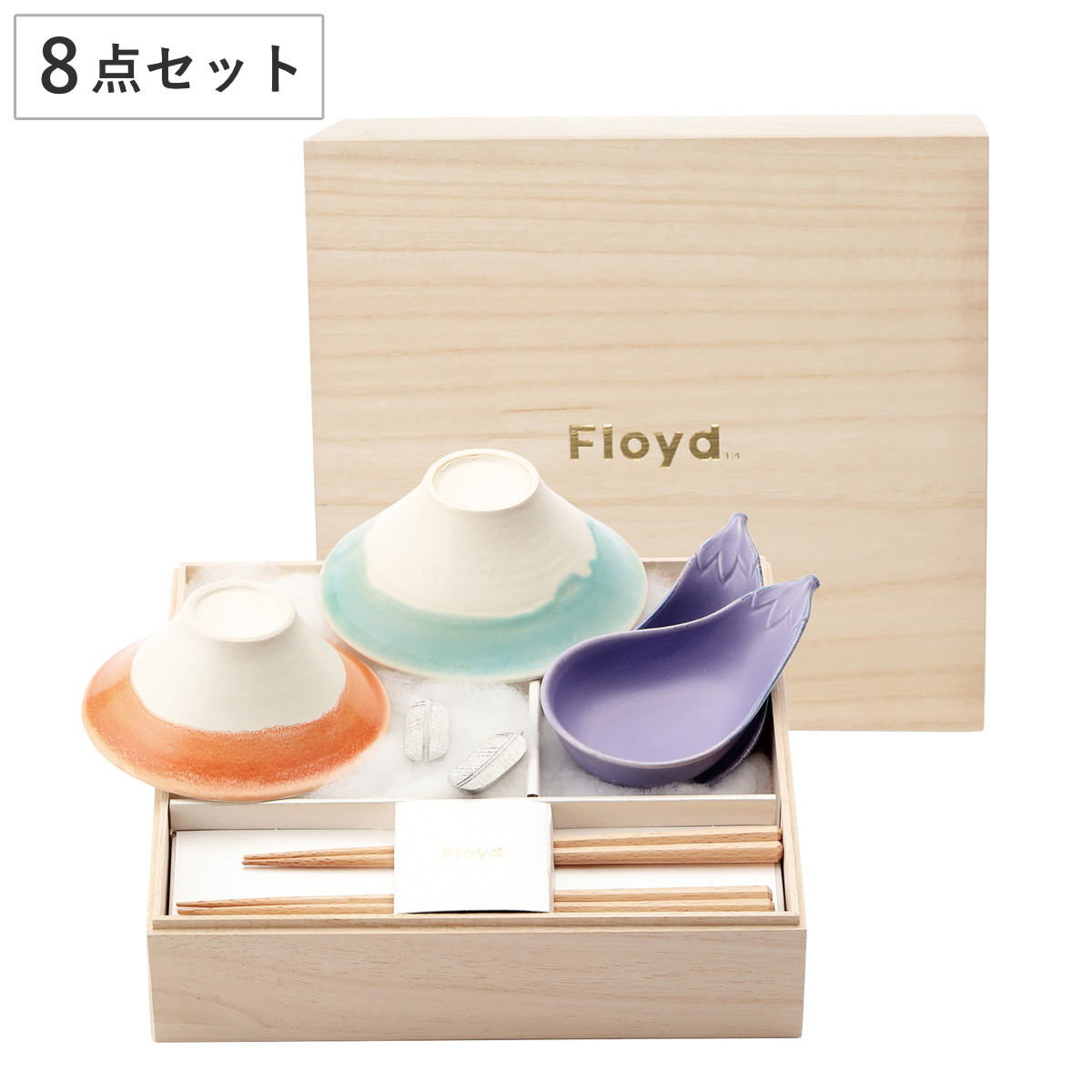 杯 富士箱 一富士二鷹三茄子 （ 8点セット 磁器 波佐見焼 ギフトセット 食器セット お茶碗 小鉢 夫婦箸 箸置き 日本製 富士山モチーフ 初夢 縁起物 和モダン おしゃれ 上品 和風 ）