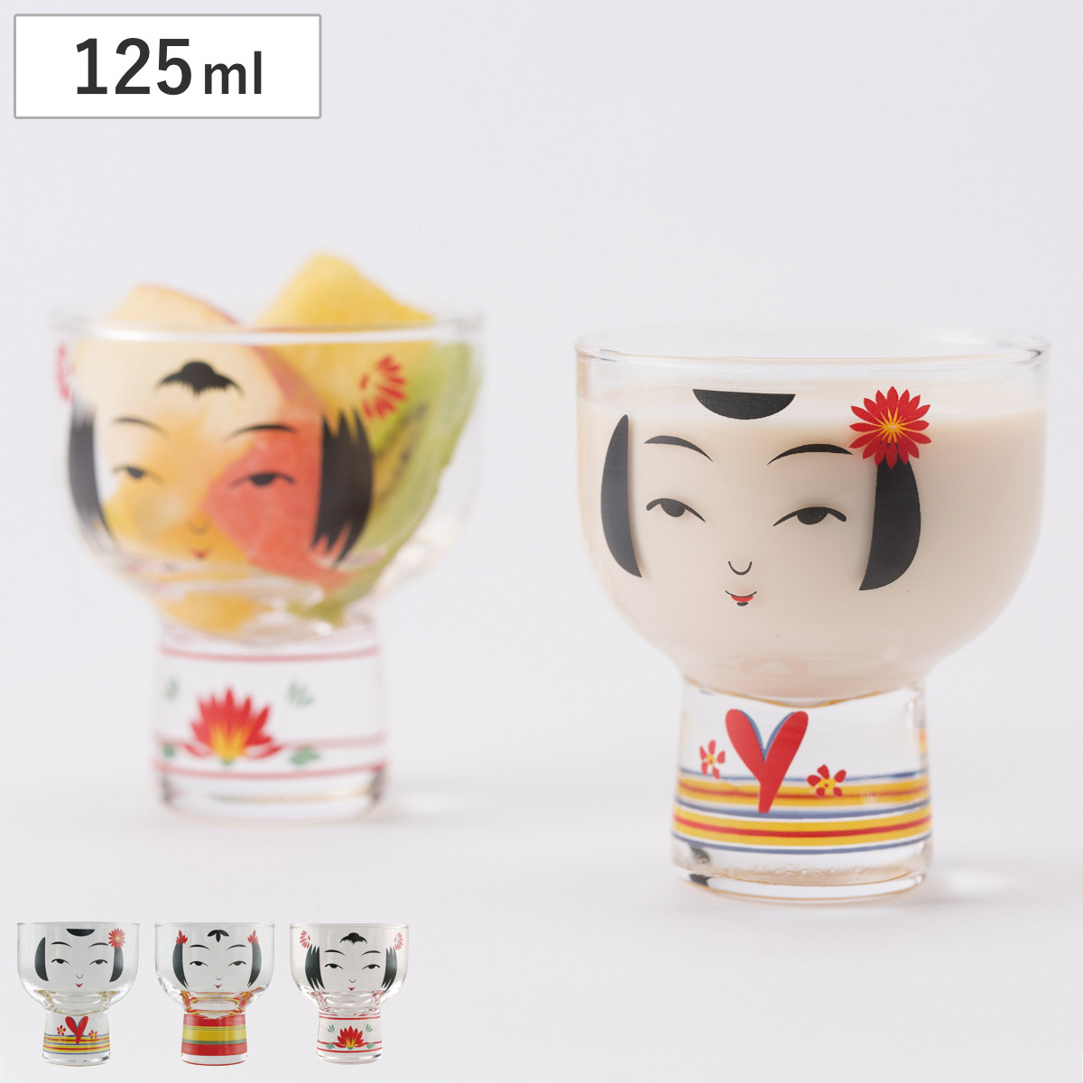 グラス こけしグラス （ 125ml ガラス こけし コップ 酒器 日本酒 デザートカップ 小鉢 食器 日本製 和モダン 和風 おしゃれ かわいい ユニーク 遊び心 レトロ モダン ） 【衿】