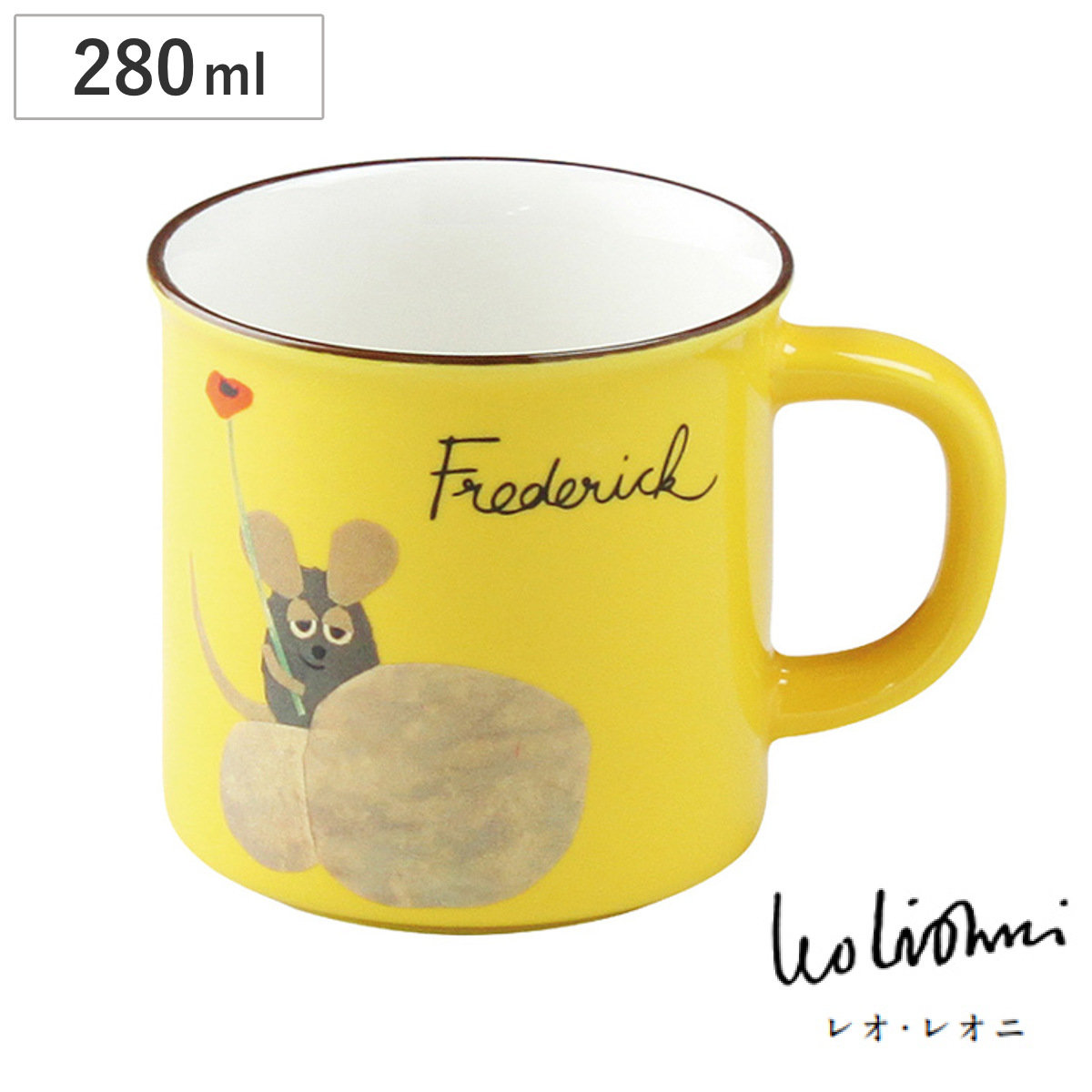 マグカップ フレデリック 280ml 洋食器 レオ・レオニ （ マグ コップ 陶磁器 電子レンジ対応 食洗機対応 食器 タンブラー おしゃれ ）