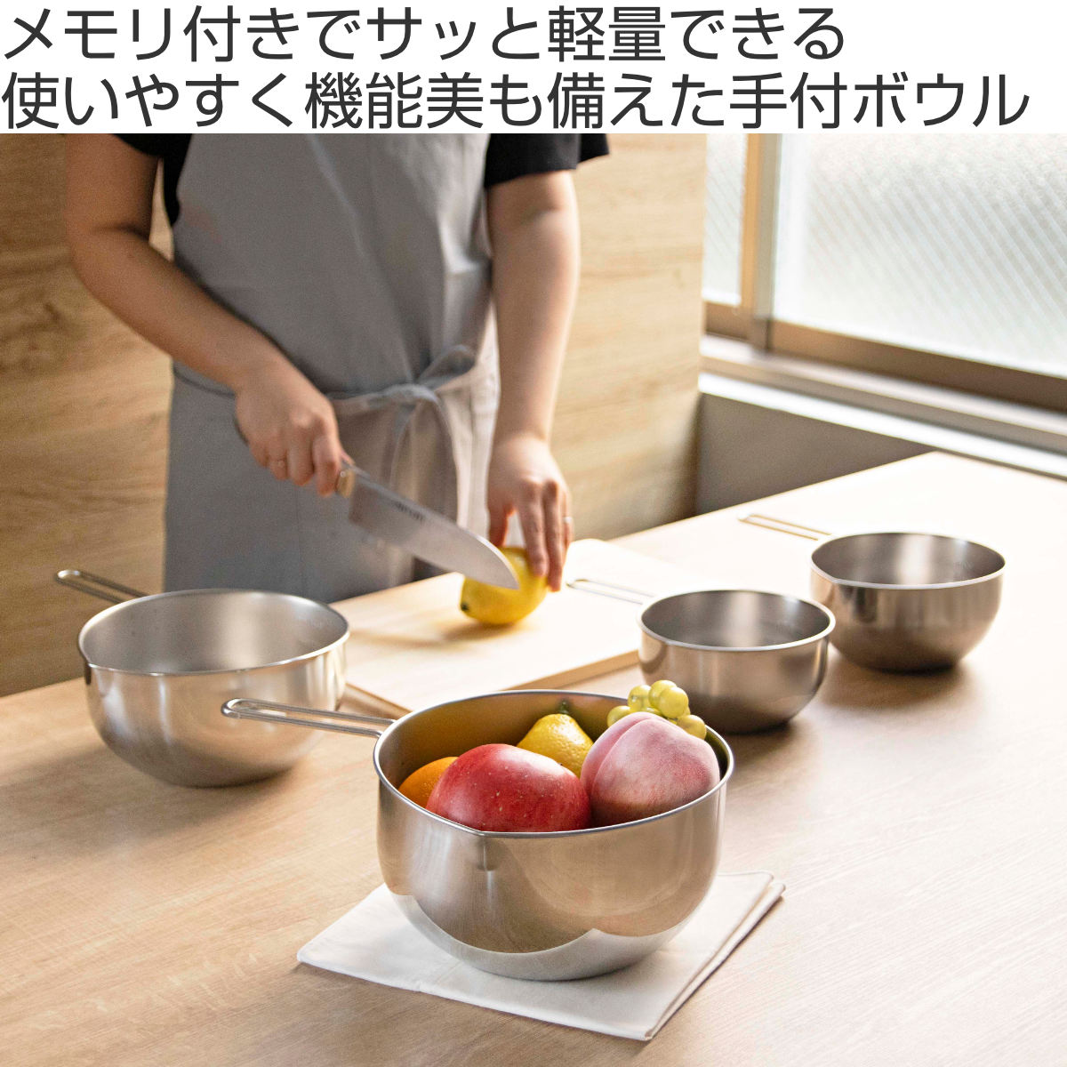 工房アイザワ 手付ボール 口付 14cm ( aizawa ボウル 取っ手付き ボール 深型 ステンレス メジャーボール 日本製 ステンレスボウル ハンドル付き 注ぎ口付き メモリ付き 調理用ボウル 直火OK 湯せん 撹拌 玉子焼き アイザワ )