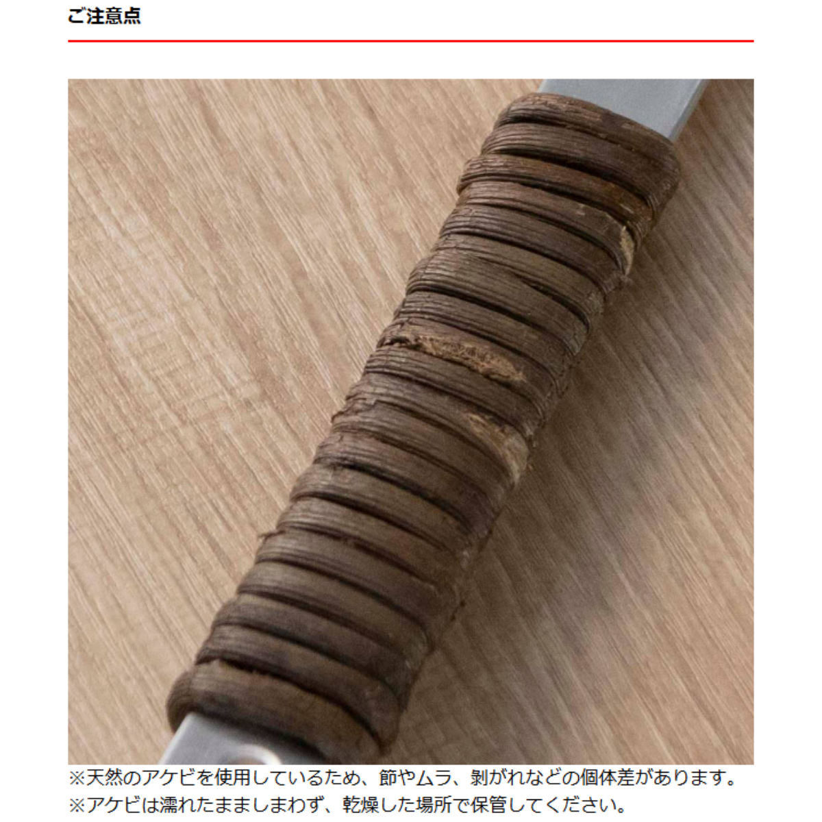 工房アイザワ アルミニウム アケビ巻き穴明卓上お玉 ( aizawa 穴あきお玉 穴杓子 レードル 穴あり 日本製 鎚目 取り分けスプーン サービングスプーン アイザワ 燕三条 美しい 高級感 レトロ 職人技 高品質 シンプル 卓上 鍋 )