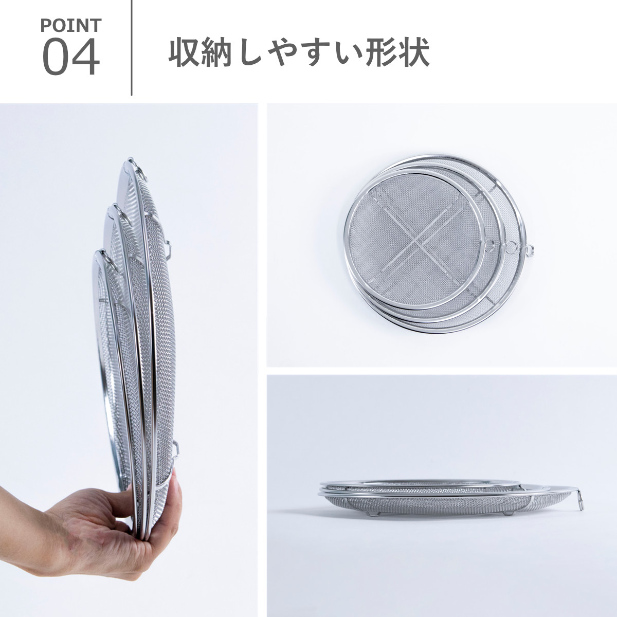 工房アイザワ 盆ザル 20cm リング付き ボンザル 浅型 ( キッチン ざる 足付き 薄型 食洗機対応 料理 調理 水切り ステンレス 湯切り 下ごしらえ 油切り 網 トレー ステンレスザル 円形ザル 使いやすい 丈夫 アイザワ )
