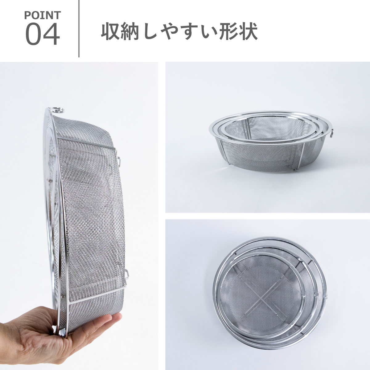 工房アイザワ 盆ザル 20cm リング付き ボンザル 深型 ( キッチン ざる 足付き 食洗機対応 料理 調理 水切り ステンレス 湯切り 下ごしらえ 油切り 網 トレー ステンレスザル 円形ザル 使いやすい 丈夫 アイザワ キッチンツール )