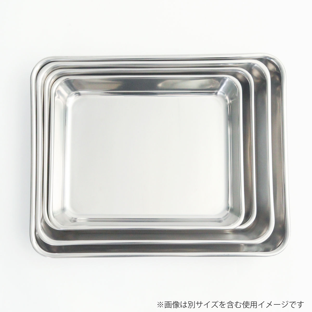 工房アイザワ バット 角バット 12枚取 ステンレス製 日本製 ( キッチン キッチンバット ステンレスバット 角型 料理 調理 18-8ステンレス 湯切り 下ごしらえ 長方形 使いやすい 丈夫 アイザワ ケース トレー ア 加工 調理用バット )