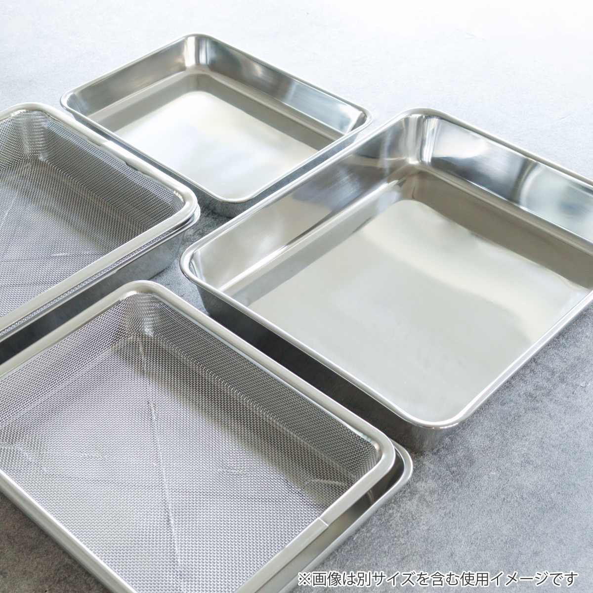 工房アイザワ バット 角バット 12枚取 ステンレス製 日本製 ( キッチン キッチンバット ステンレスバット 角型 料理 調理 18-8ステンレス 湯切り 下ごしらえ 長方形 使いやすい 丈夫 アイザワ ケース トレー ア 加工 調理用バット )