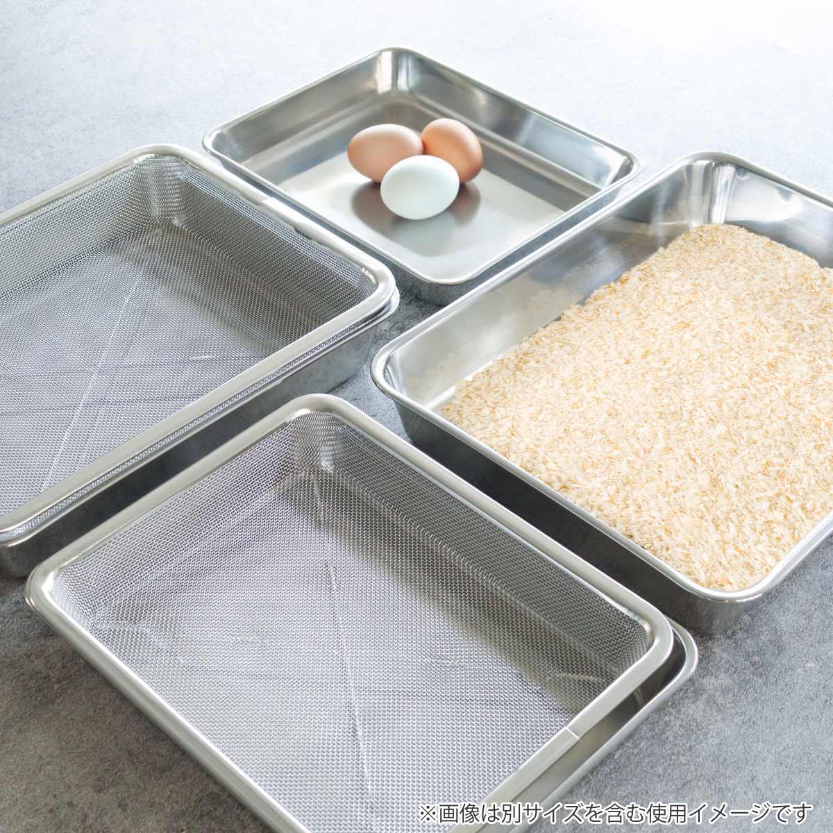 工房アイザワ バット 角バット 18枚取 ステンレス製 日本製 ( キッチン キッチンバット ステンレスバット 角型 料理 調理 18-8ステンレス 湯切り 下ごしらえ 長方形 使いやすい 丈夫 アイザワ ケース トレー ア 加工 調理用バット )