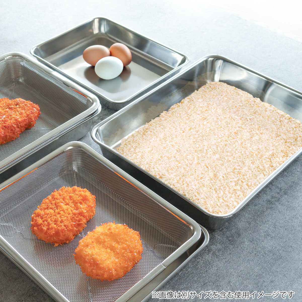 工房アイザワ バット 角バット 18枚取 ステンレス製 日本製 ( キッチン キッチンバット ステンレスバット 角型 料理 調理 18-8ステンレス 湯切り 下ごしらえ 長方形 使いやすい 丈夫 アイザワ ケース トレー ア 加工 調理用バット )