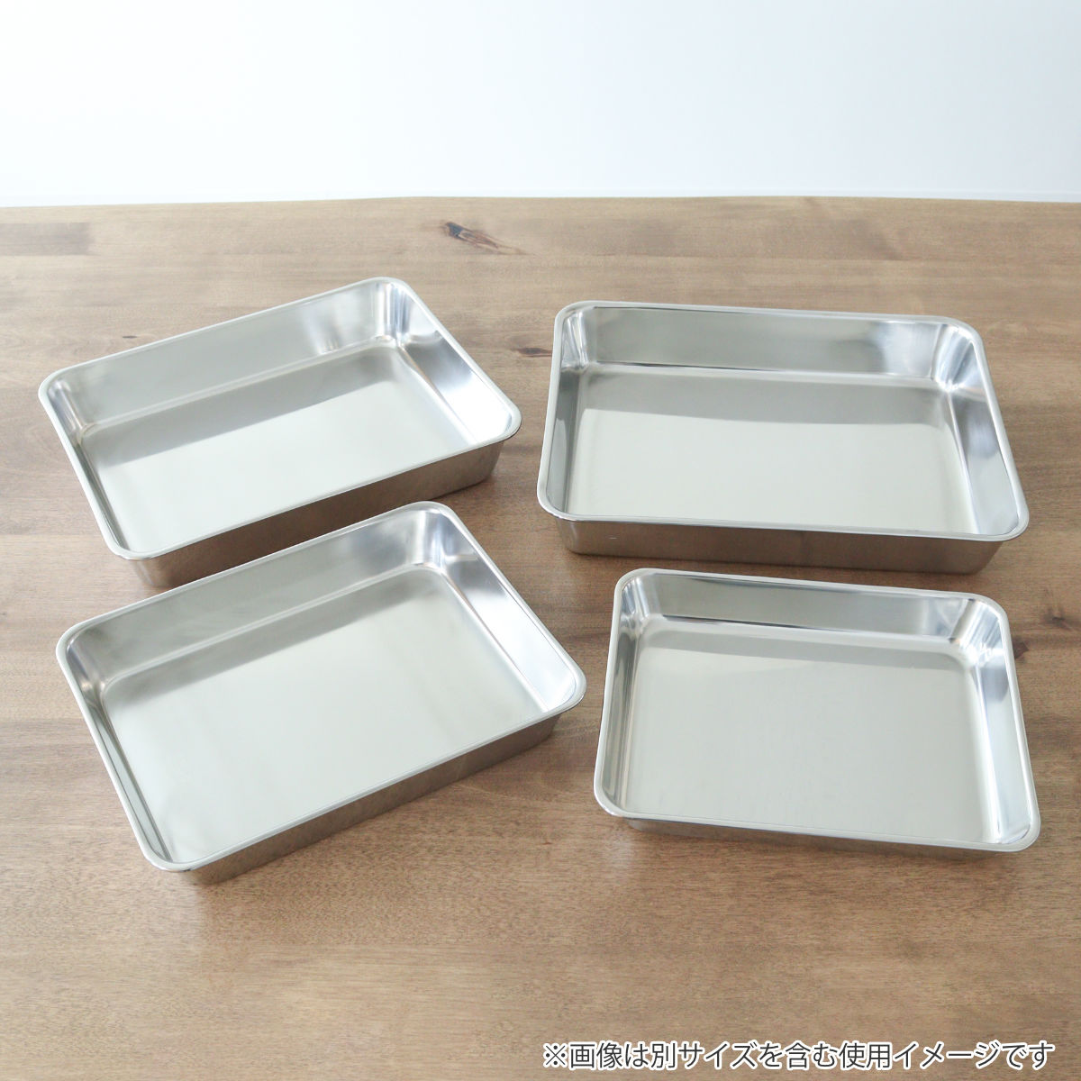 工房アイザワ バット 角バット 18枚取 ステンレス製 日本製 ( キッチン キッチンバット ステンレスバット 角型 料理 調理 18-8ステンレス 湯切り 下ごしらえ 長方形 使いやすい 丈夫 アイザワ ケース トレー ア 加工 調理用バット )