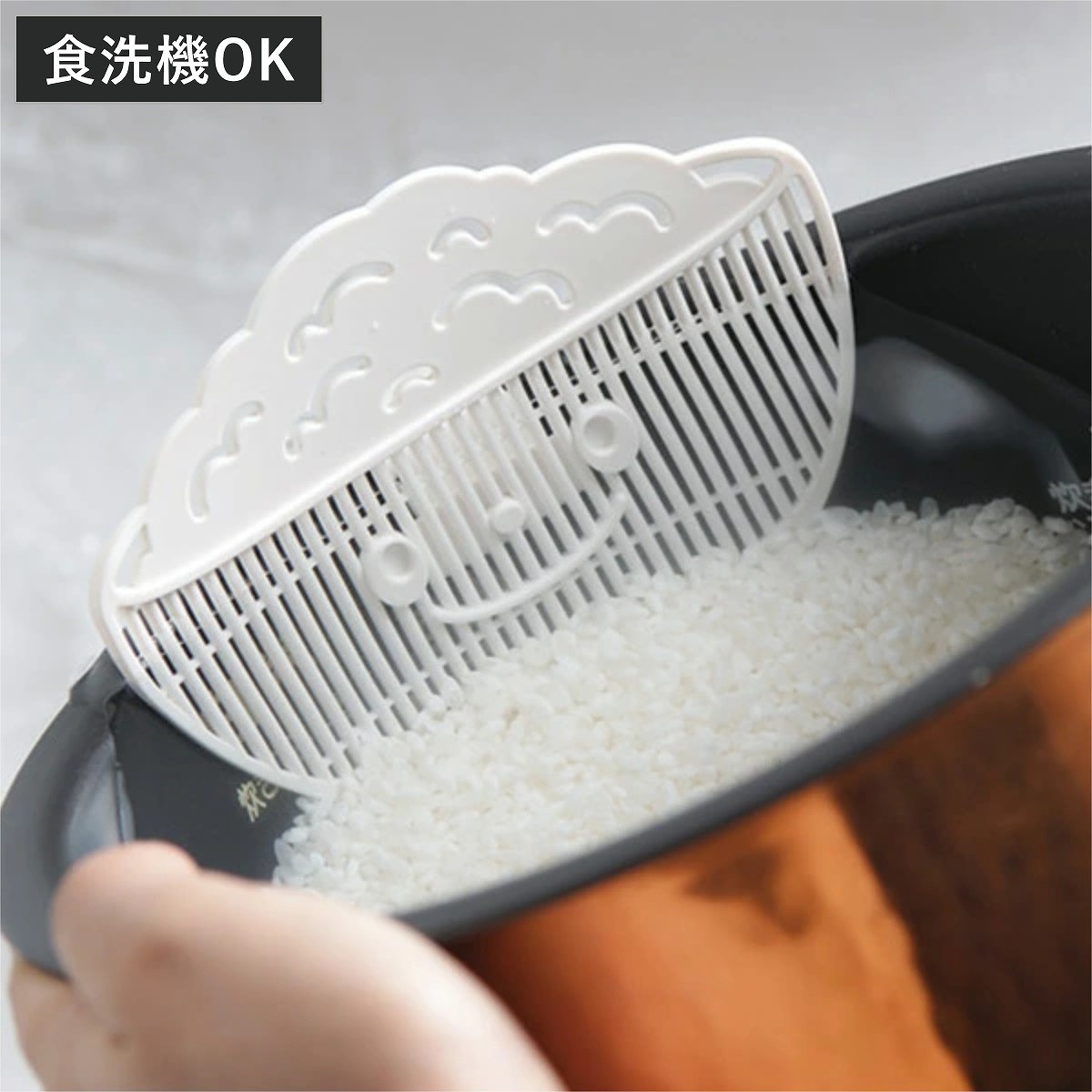 水切りクリップ 米ピタクリップ ( 水切り 野菜水切り キッチンツール 便利グッズ キッチン用品 キッチン雑貨 調理用品 調理道具 食洗機対応 )