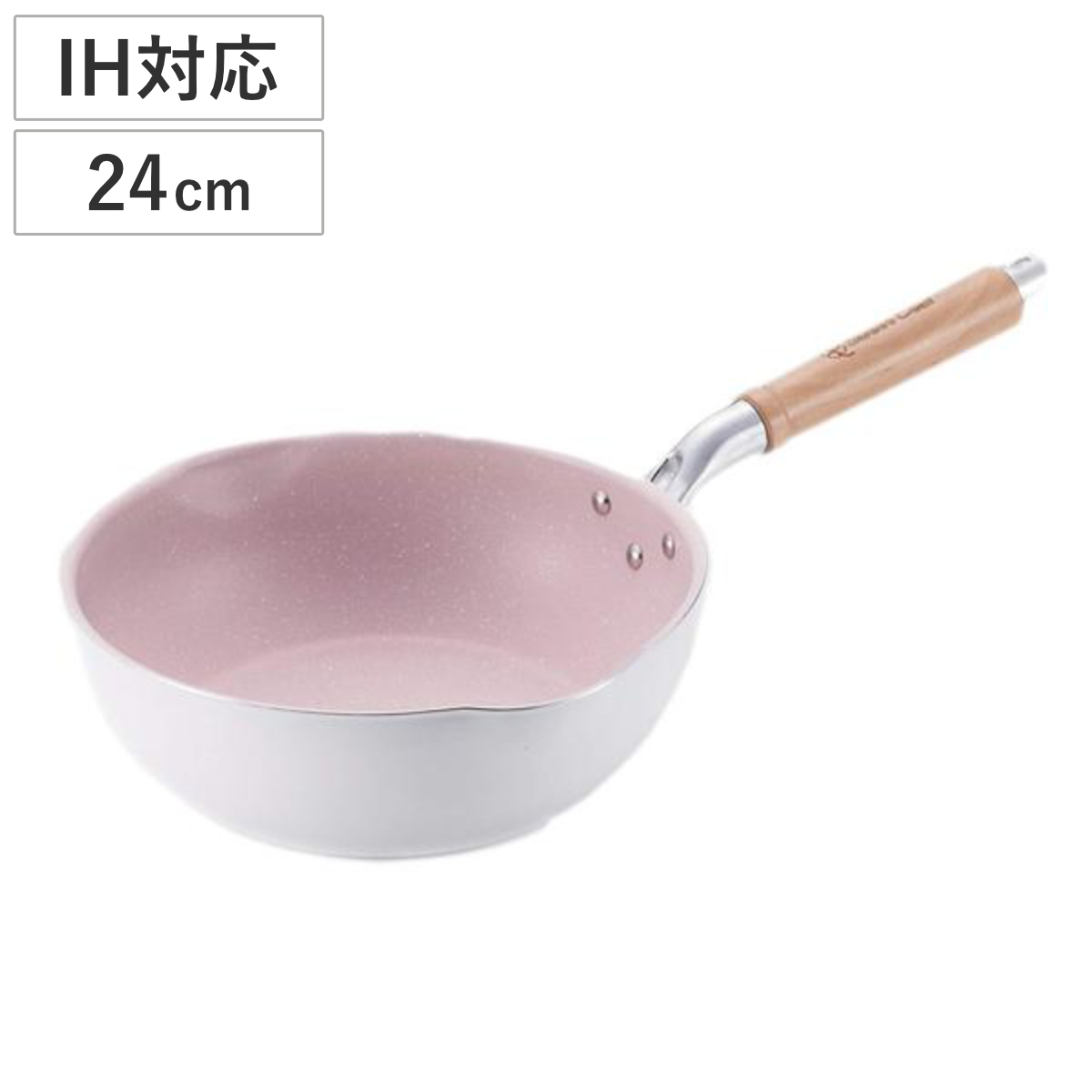 フライパン スイートリーフ 乙葉 軽量深型 24cm IH対応 （ ガス火対応 深型フライパン 調理器具 深型 24センチ アルミ製 アルミ製フライパン アルミ鍋 キッチン用品 オール熱源対応 マーブルコーティング ）