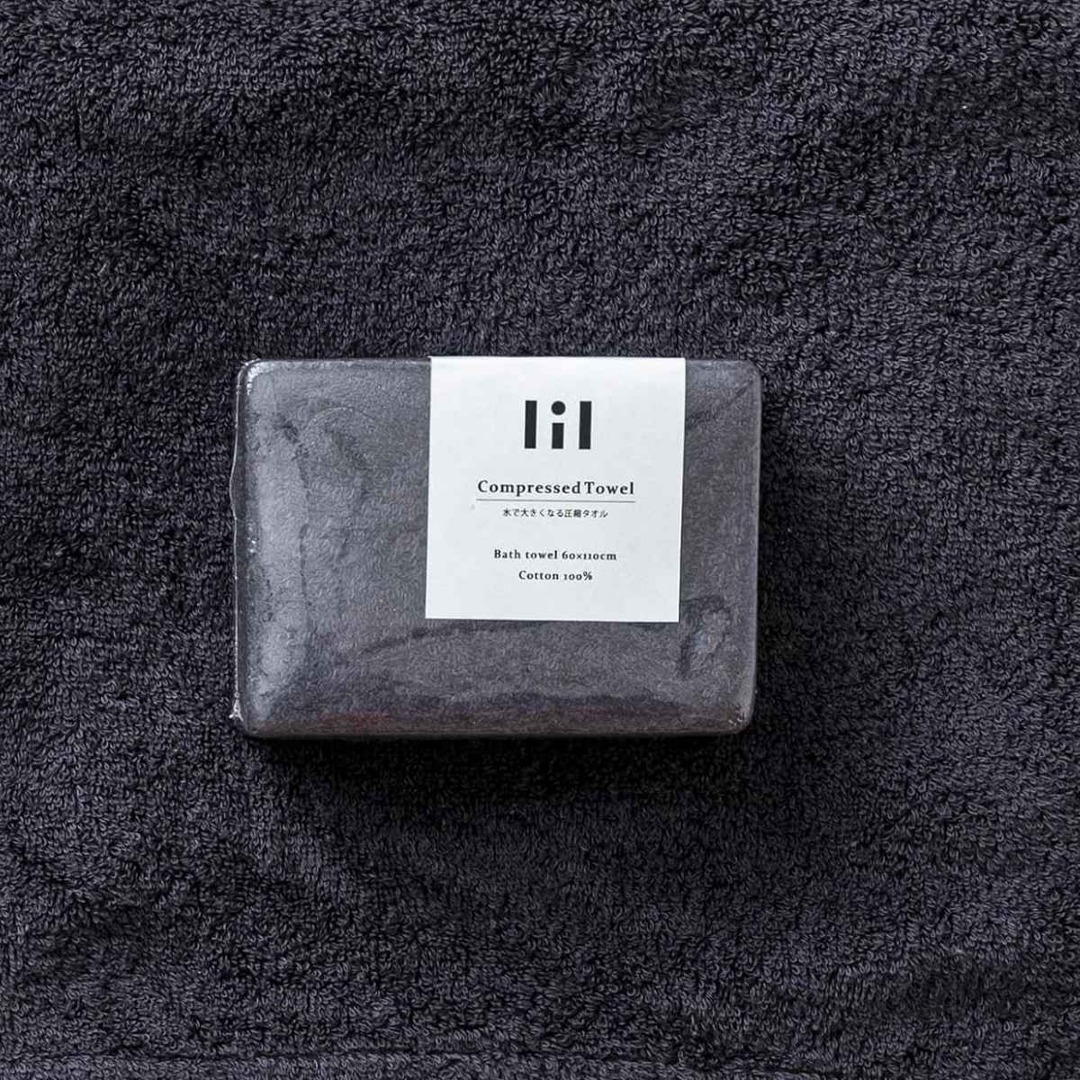 バスタオル 圧縮タオル リル ( タオル 圧縮 防災 アウトドア 湯上りタオル 綿100% 無地 デイリータオル 浴用タオル 防災グッズ 持ち運び 旅行 日常使い 新生活 おしゃれ ギフト ) 【ピンク】 ピンク