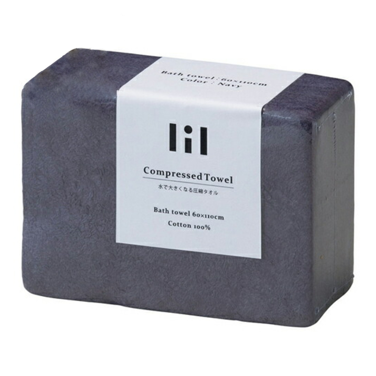 バスタオル 圧縮タオル リル ( タオル 圧縮 防災 アウトドア 湯上りタオル 綿100% 無地 デイリータオル 浴用タオル 防災グッズ 持ち運び 旅行 日常使い 新生活 おしゃれ ギフト ) 【ピンク】 ピンク