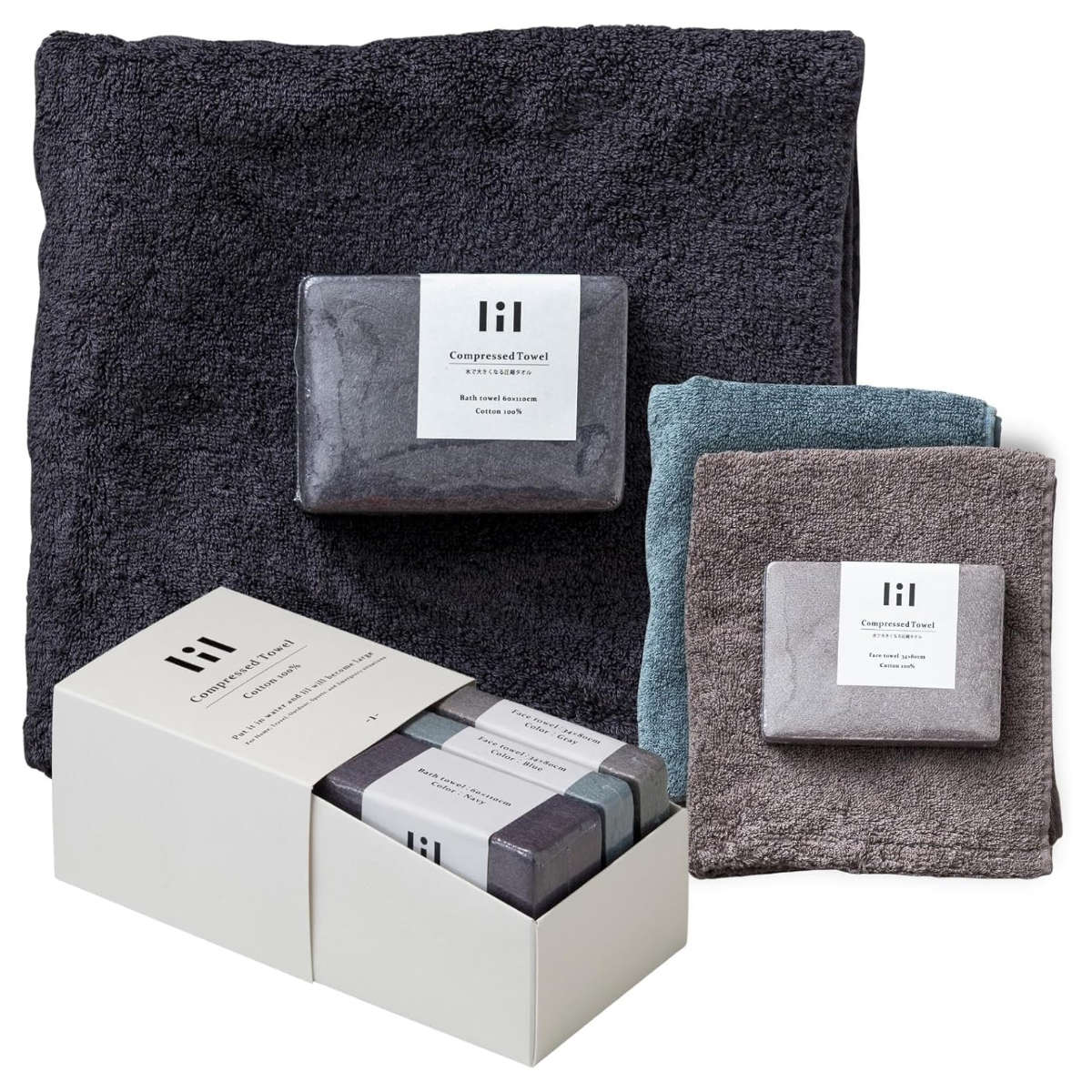 タオルセット バスタオル×1 フェイスタオル×2 圧縮タオルセット リル ( タオル セット ギフト 3枚セット 圧縮 防災 アウトドア 綿100% デイリータオル 防災グッズ 持ち運び 旅行 日常使い 新生活 無地 おしゃれ )